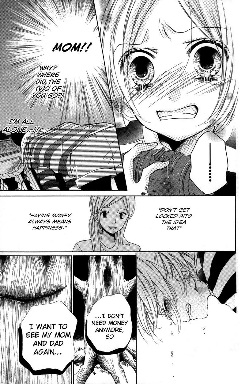 Read Zekkyō Gakkyū chapter 19 image 24 on Lezhin