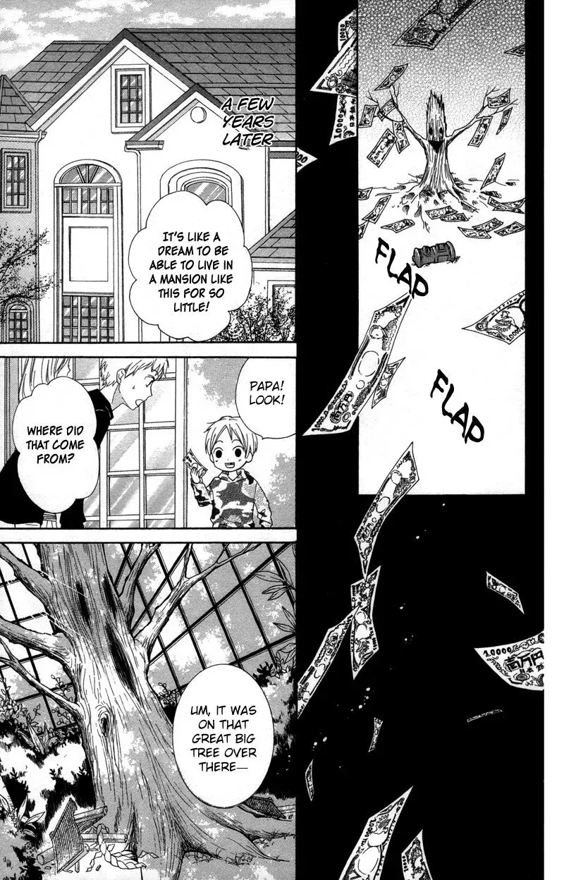 Read Zekkyō Gakkyū chapter 19 image 28 on Lezhin