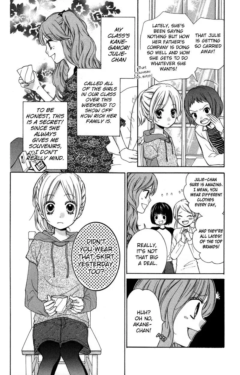 Read Zekkyō Gakkyū chapter 19 image 3 on Lezhin