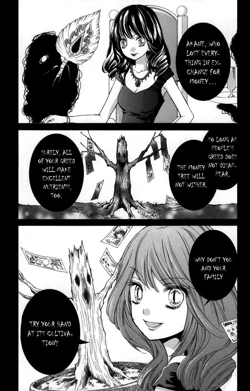 Read Zekkyō Gakkyū chapter 19 image 30 on Lezhin