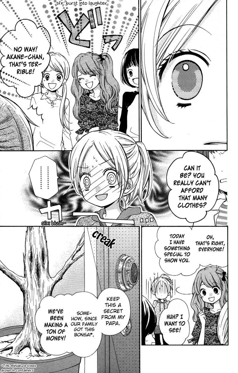 Read Zekkyō Gakkyū chapter 19 image 4 on Lezhin