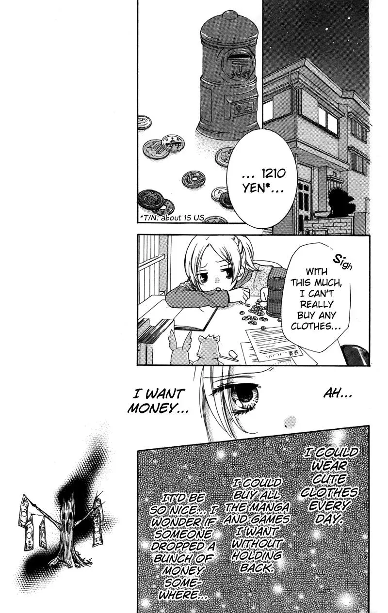 Read Zekkyō Gakkyū chapter 19 image 6 on Lezhin