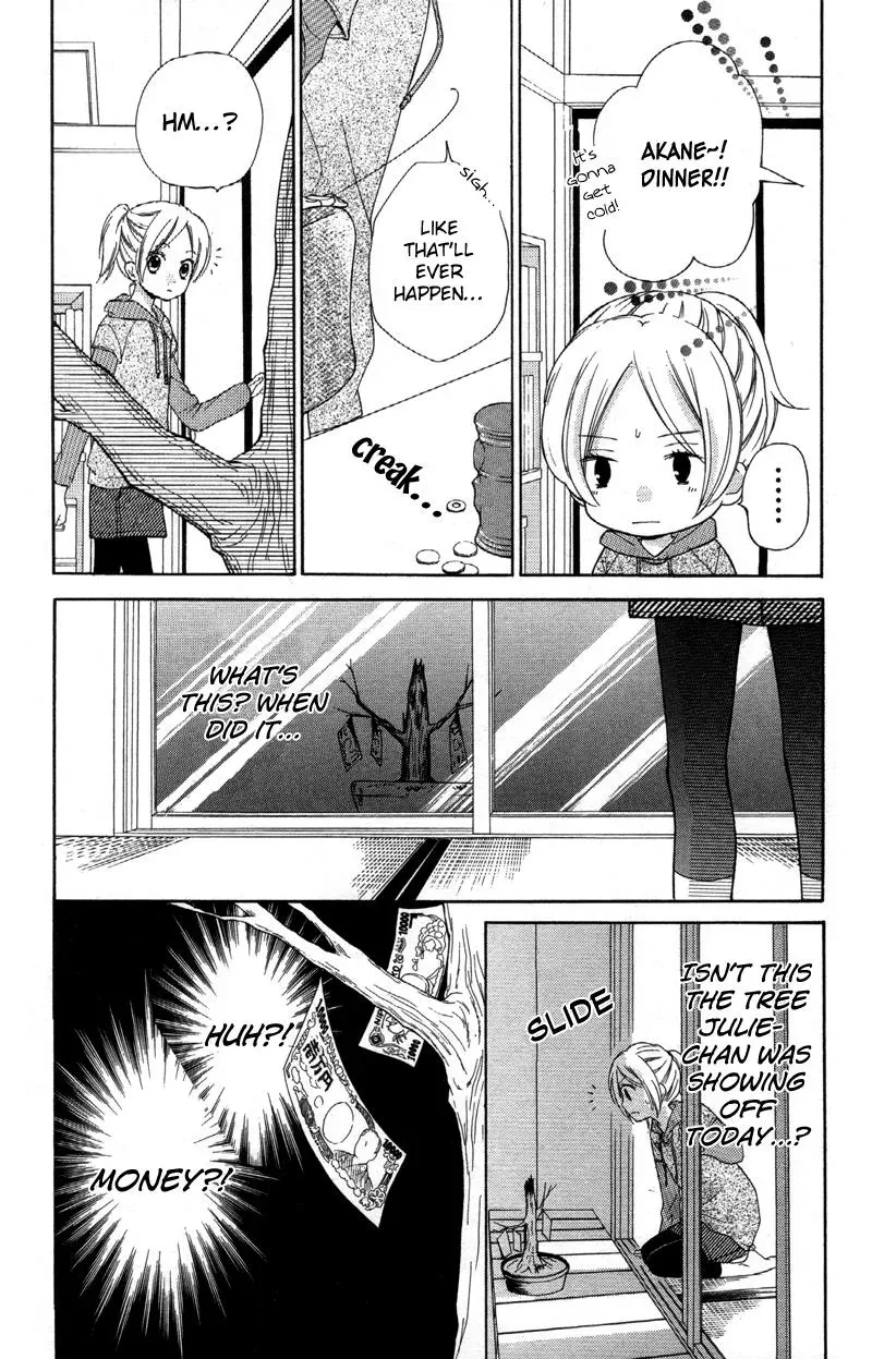Read Zekkyō Gakkyū chapter 19 image 7 on Lezhin