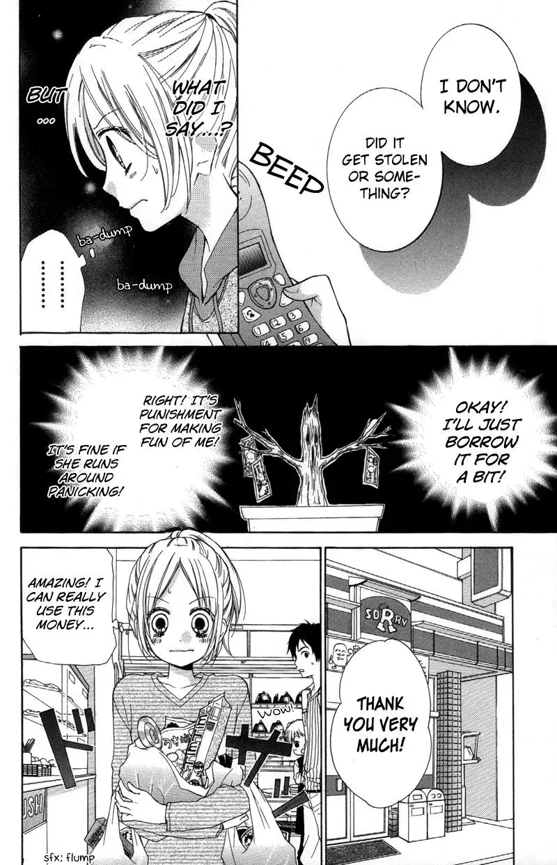 Read Zekkyō Gakkyū chapter 19 image 9 on Lezhin
