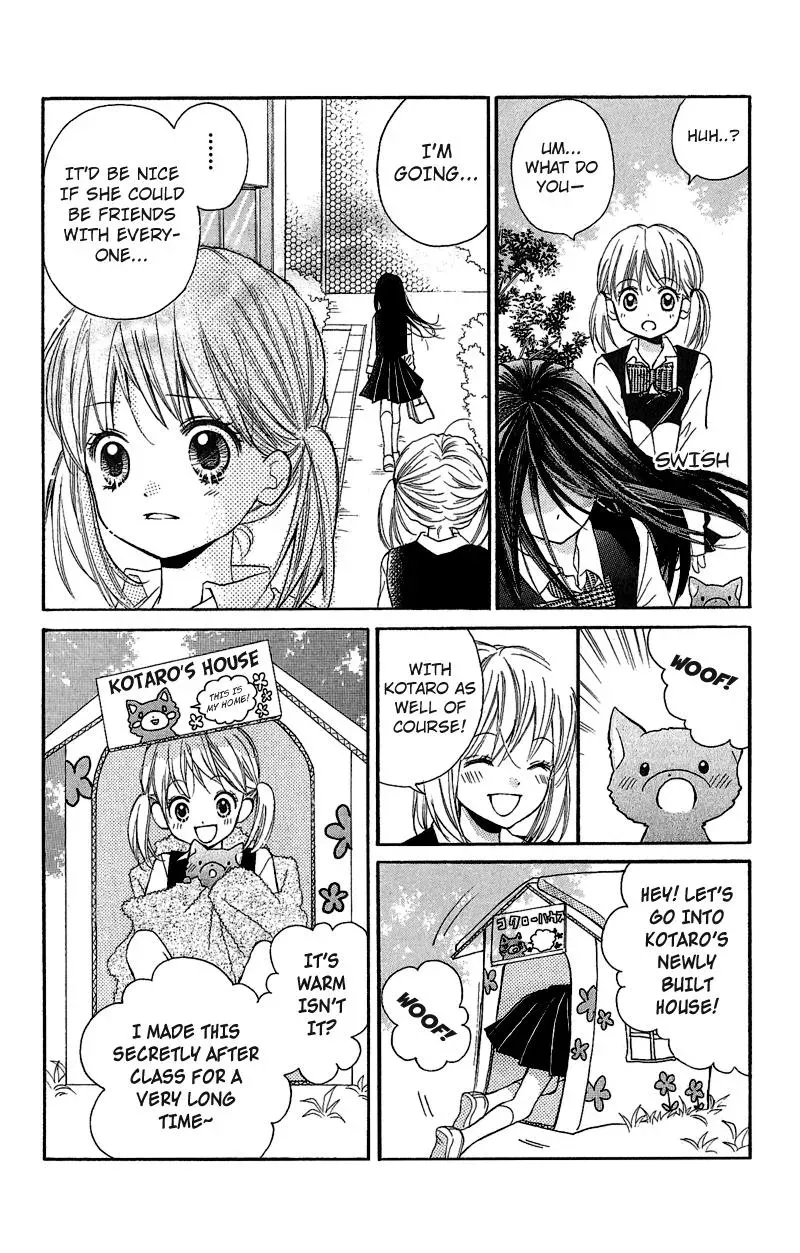 Read Zekkyō Gakkyū chapter 2 image 11 on Lezhin