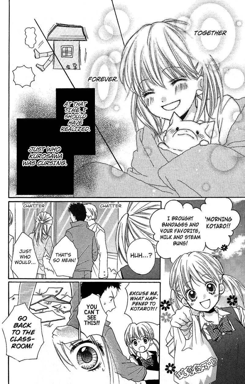 Read Zekkyō Gakkyū chapter 2 image 13 on Lezhin