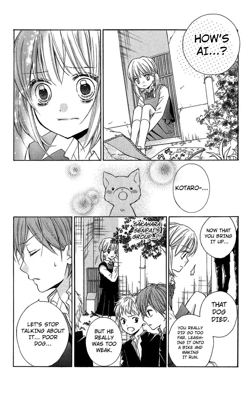 Read Zekkyō Gakkyū chapter 2 image 15 on Lezhin