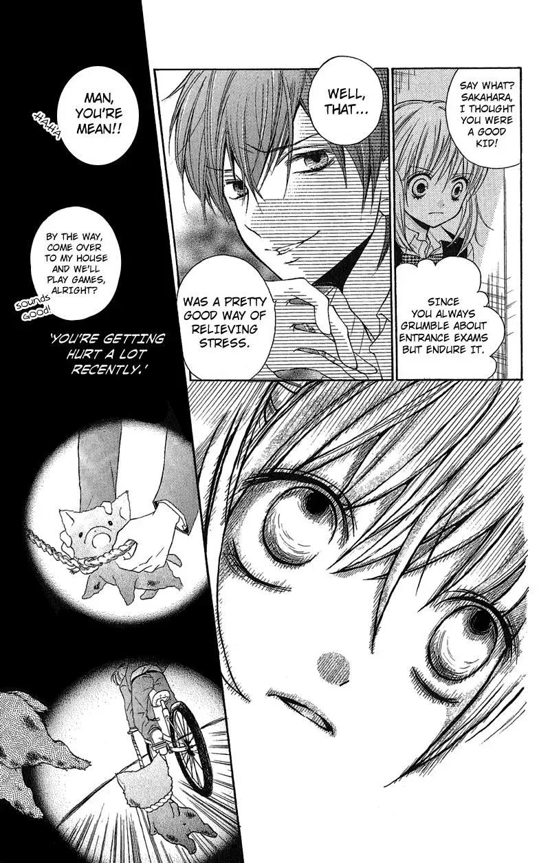Read Zekkyō Gakkyū chapter 2 image 16 on Lezhin