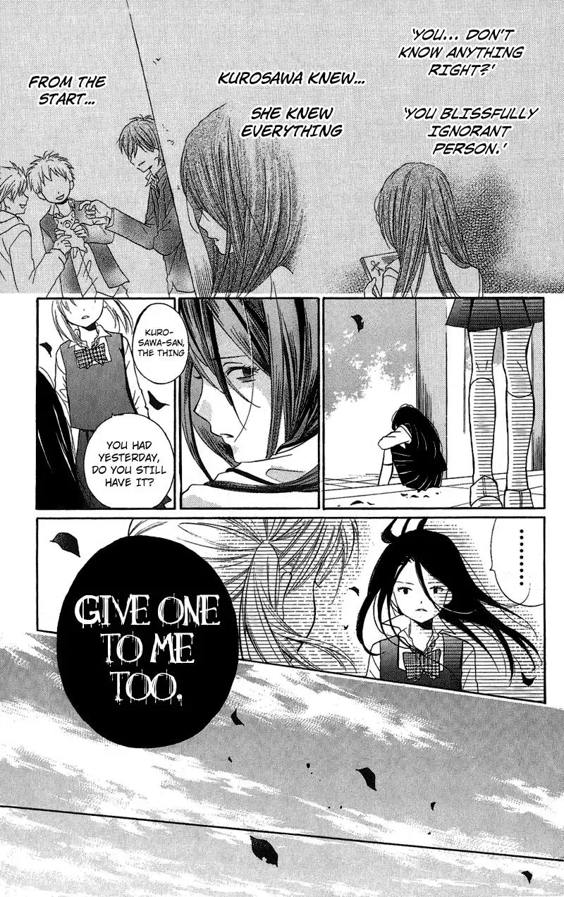 Read Zekkyō Gakkyū chapter 2 image 18 on Lezhin