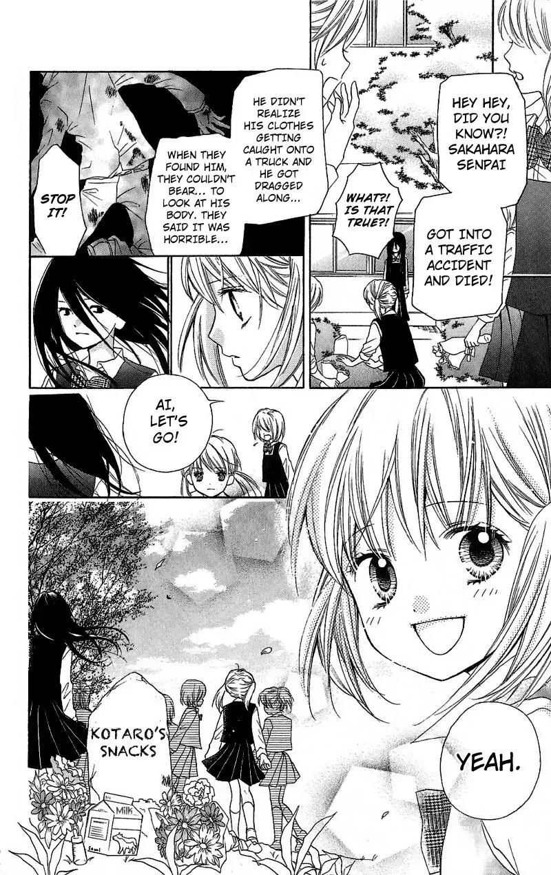 Read Zekkyō Gakkyū chapter 2 image 19 on Lezhin