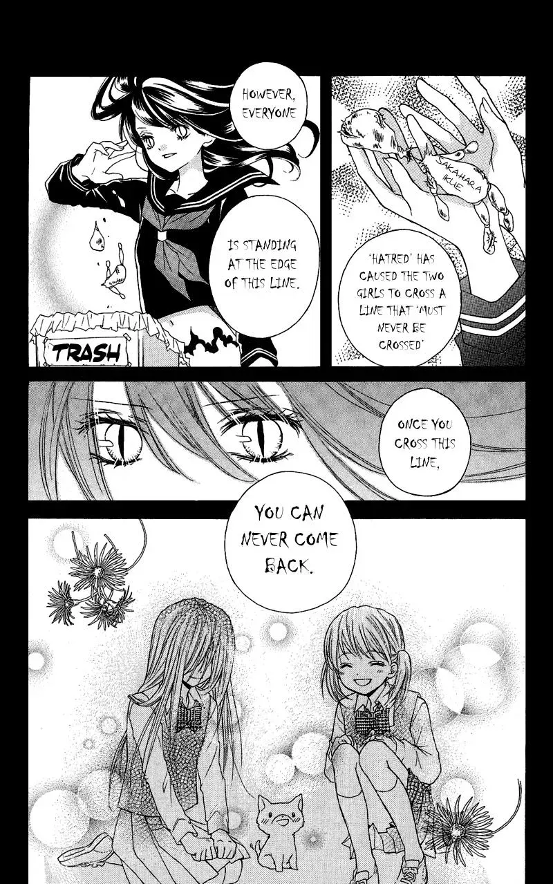 Read Zekkyō Gakkyū chapter 2 image 20 on Lezhin