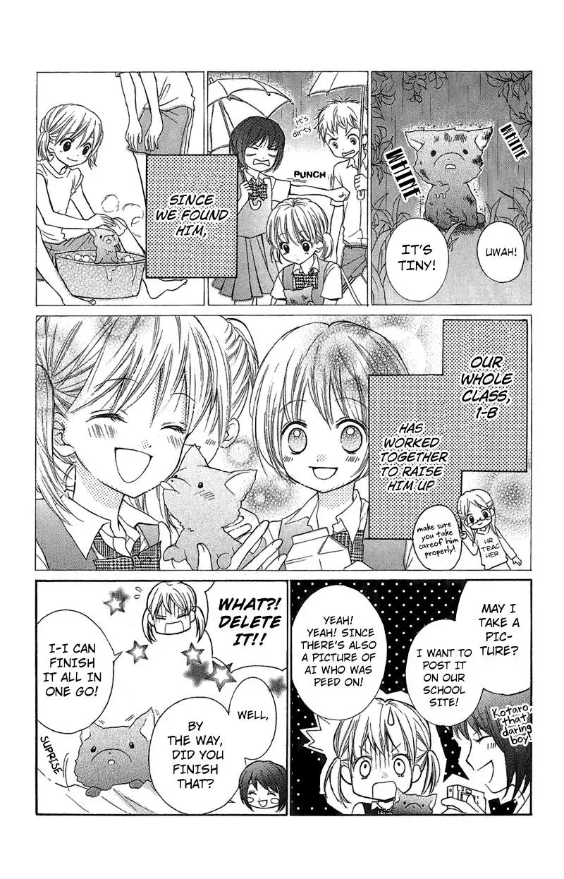Read Zekkyō Gakkyū chapter 2 image 4 on Lezhin