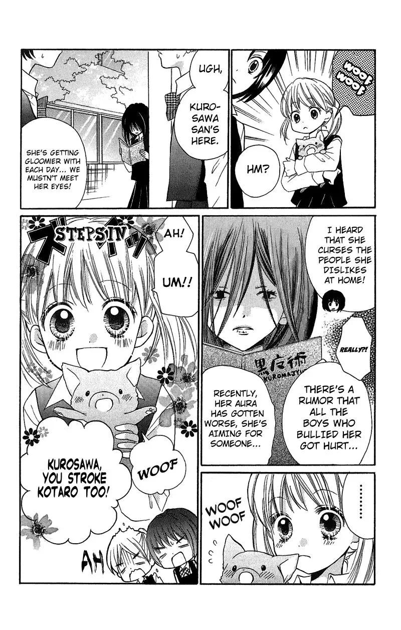 Read Zekkyō Gakkyū chapter 2 image 5 on Lezhin