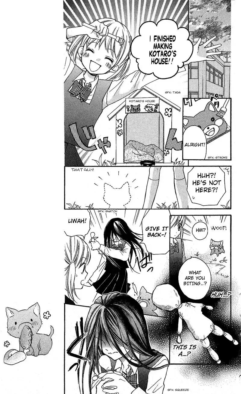 Read Zekkyō Gakkyū chapter 2 image 8 on Lezhin