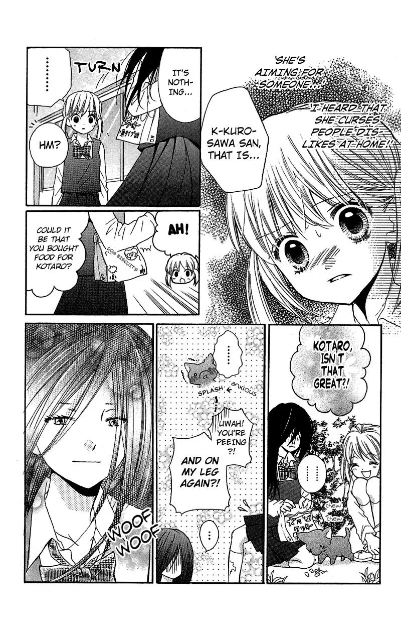 Read Zekkyō Gakkyū chapter 2 image 9 on Lezhin