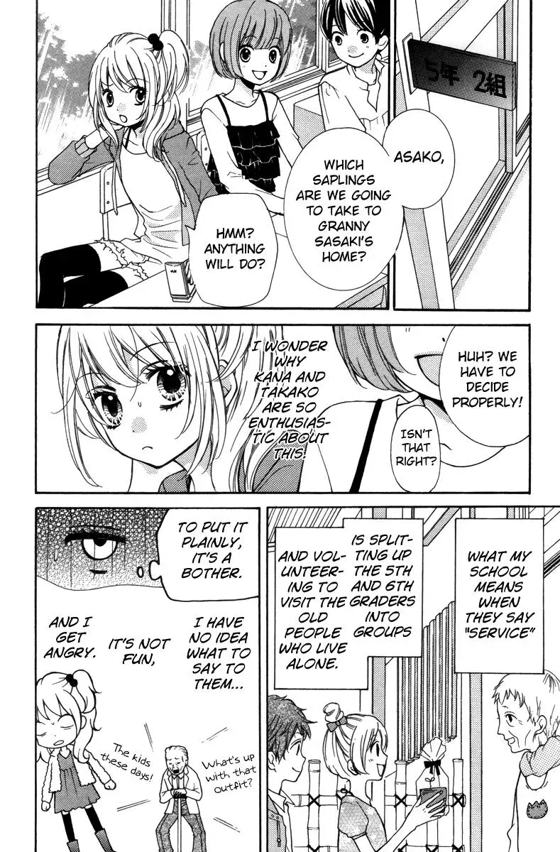 Read Zekkyō Gakkyū chapter 20.5 image 3 on Lezhin