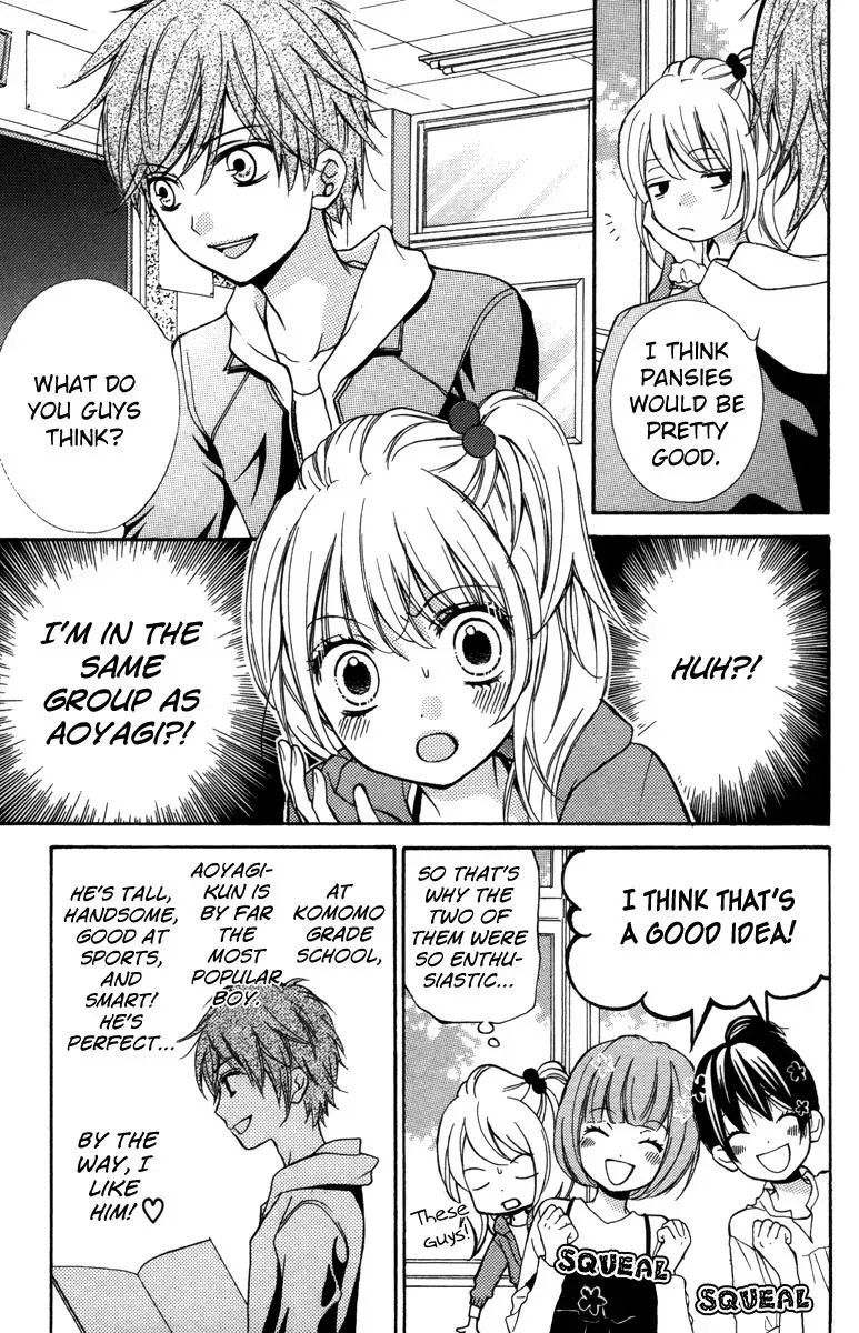 Read Zekkyō Gakkyū chapter 20.5 image 4 on Lezhin