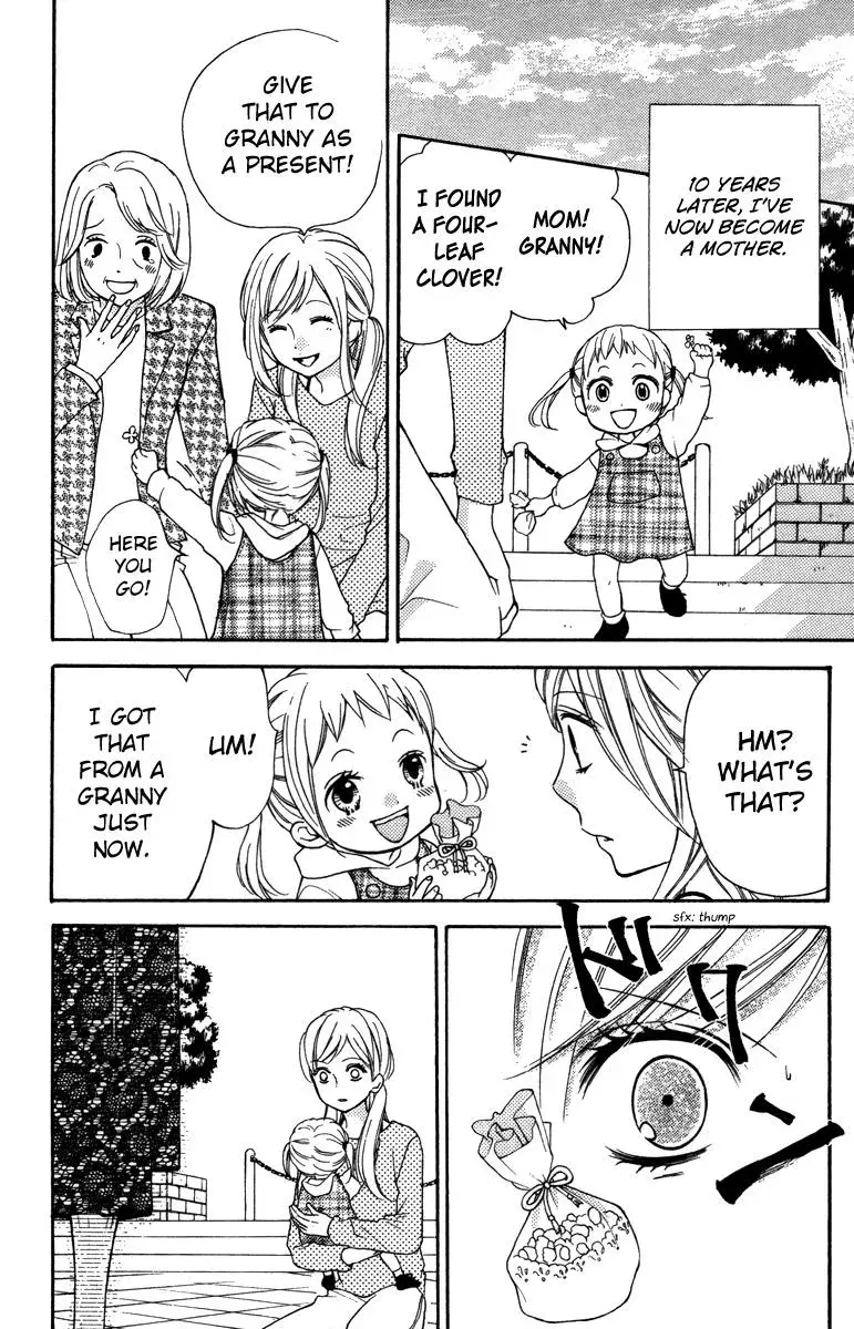 Read Zekkyō Gakkyū chapter 20.5 image 41 on Lezhin