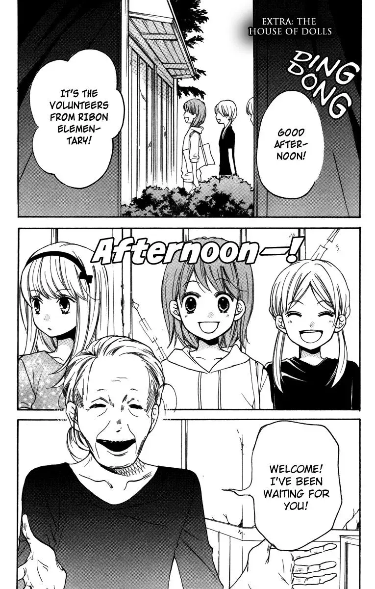 Read Zekkyō Gakkyū chapter 20.5 image 44 on Lezhin