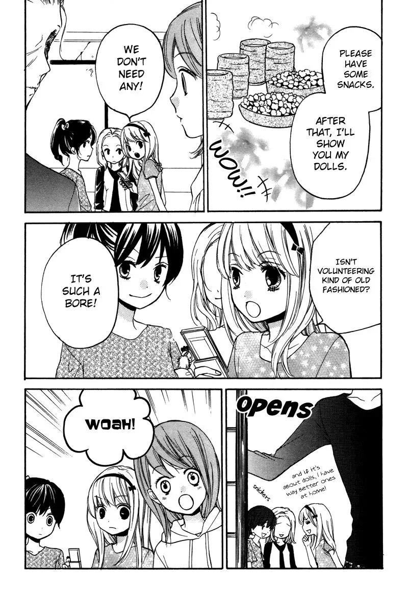Read Zekkyō Gakkyū chapter 20.5 image 45 on Lezhin