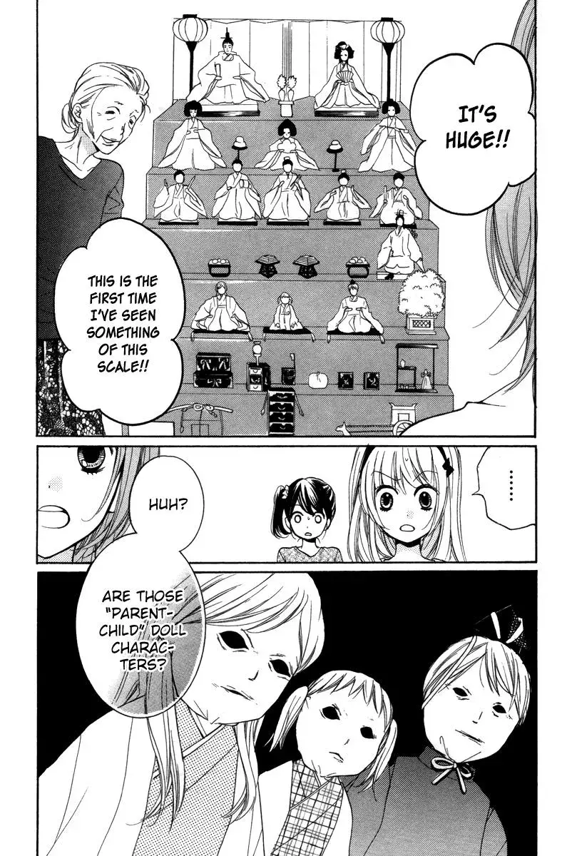 Read Zekkyō Gakkyū chapter 20.5 image 46 on Lezhin