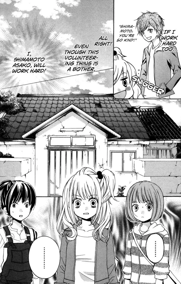 Read Zekkyō Gakkyū chapter 20.5 image 5 on Lezhin