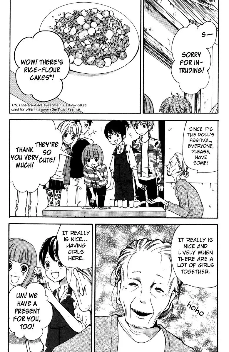 Read Zekkyō Gakkyū chapter 20.5 image 7 on Lezhin