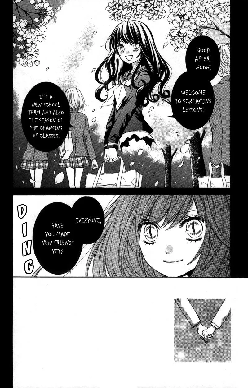 Read Zekkyō Gakkyū chapter 20 image 1 on Lezhin