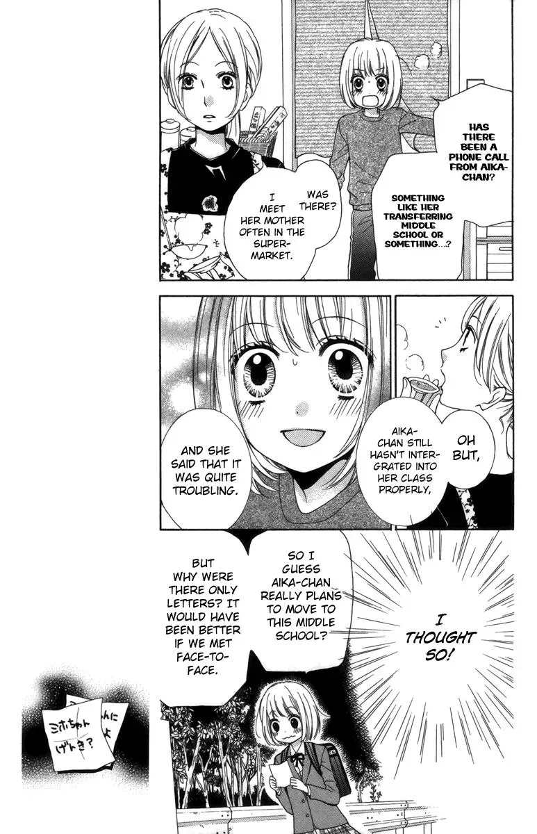 Read Zekkyō Gakkyū chapter 20 image 10 on Lezhin