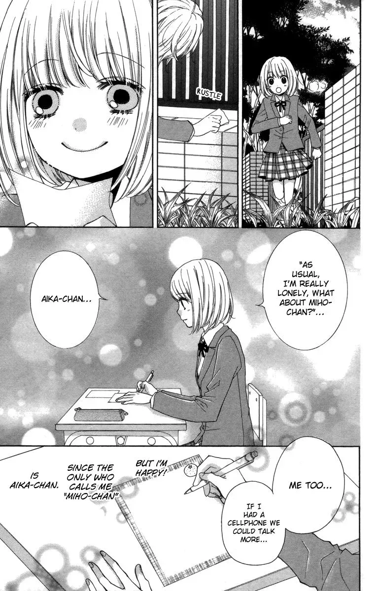 Read Zekkyō Gakkyū chapter 20 image 12 on Lezhin