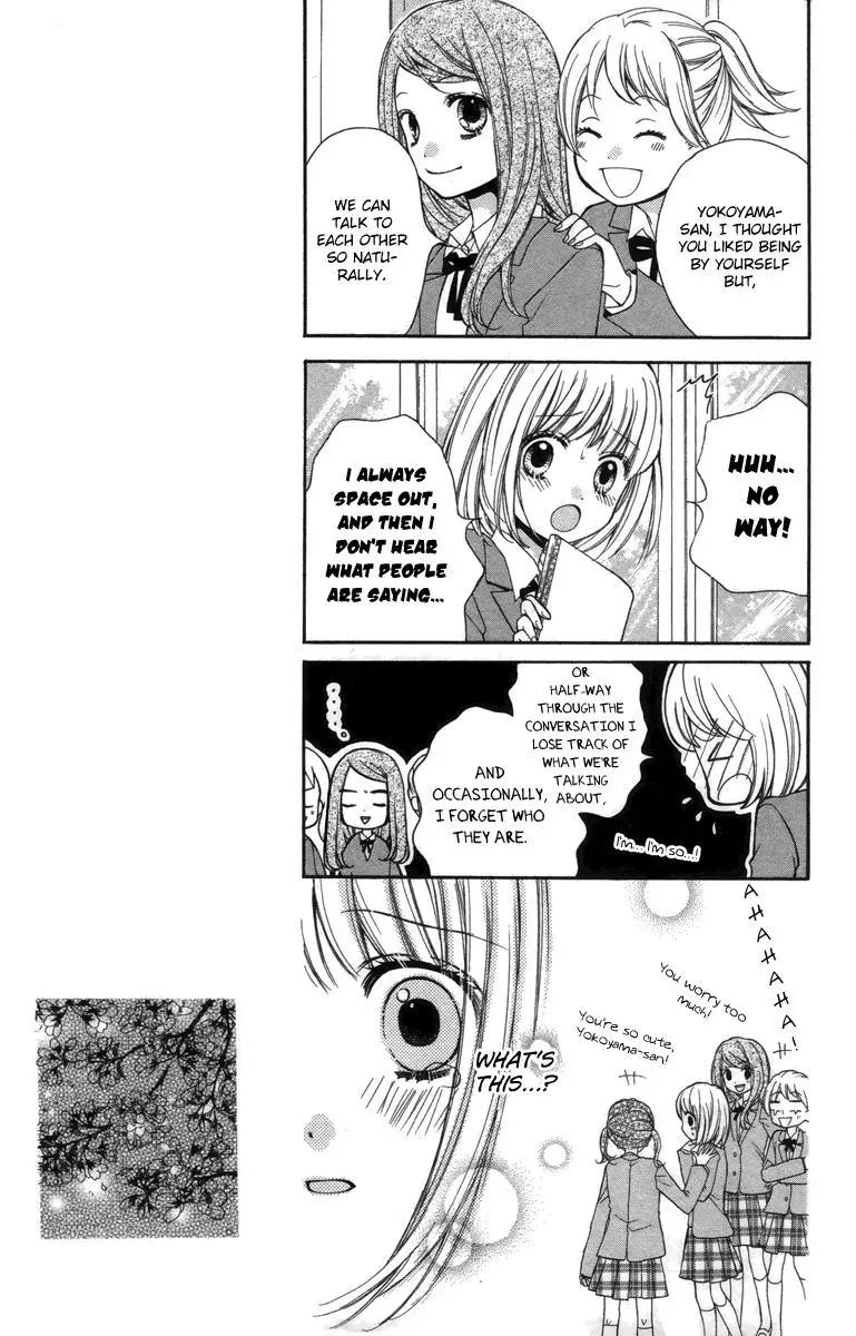 Read Zekkyō Gakkyū chapter 20 image 16 on Lezhin