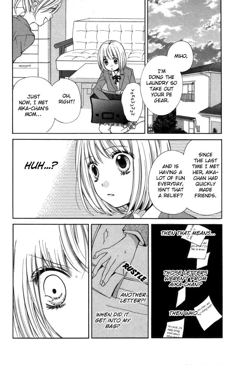 Read Zekkyō Gakkyū chapter 20 image 19 on Lezhin
