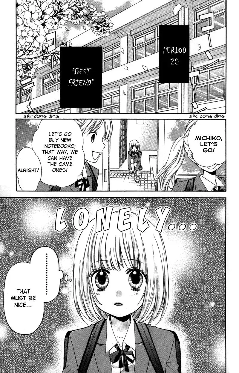 Read Zekkyō Gakkyū chapter 20 image 2 on Lezhin