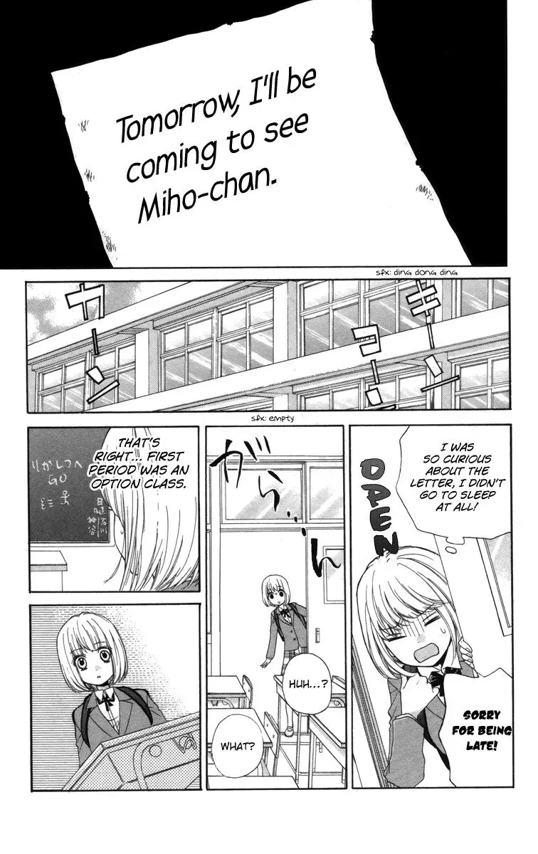 Read Zekkyō Gakkyū chapter 20 image 20 on Lezhin