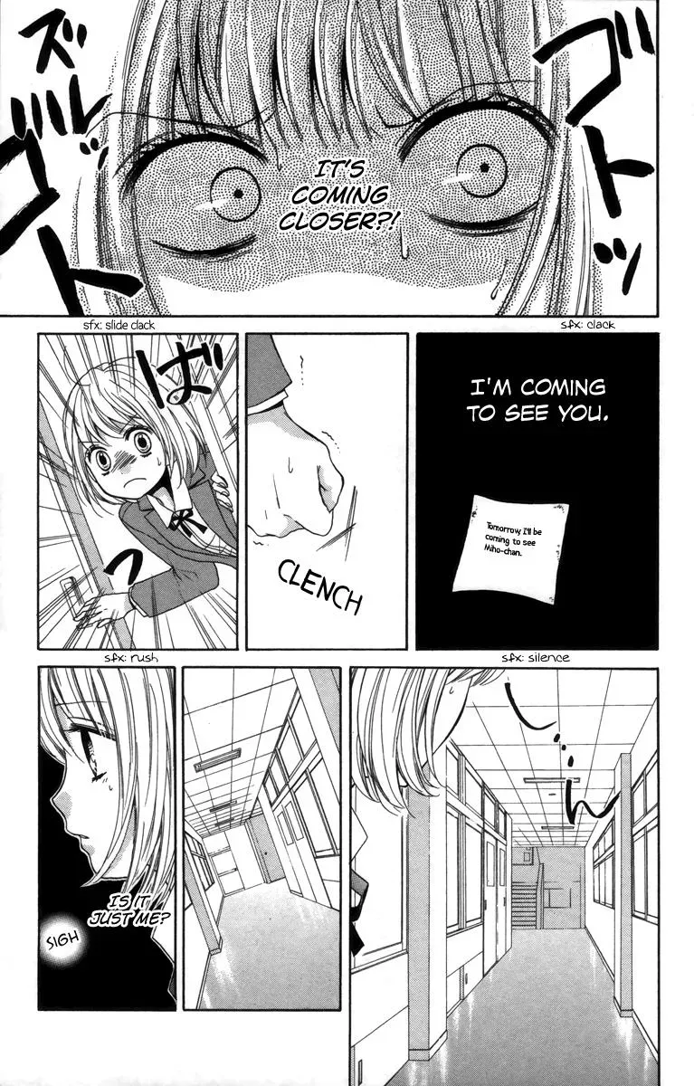 Read Zekkyō Gakkyū chapter 20 image 22 on Lezhin