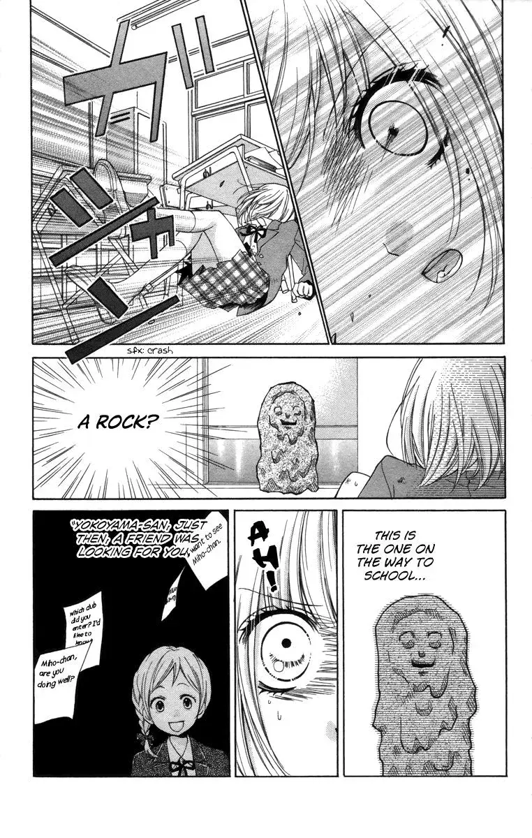 Read Zekkyō Gakkyū chapter 20 image 24 on Lezhin