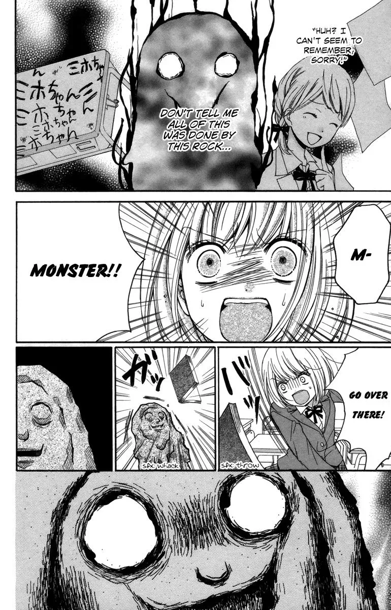 Read Zekkyō Gakkyū chapter 20 image 25 on Lezhin