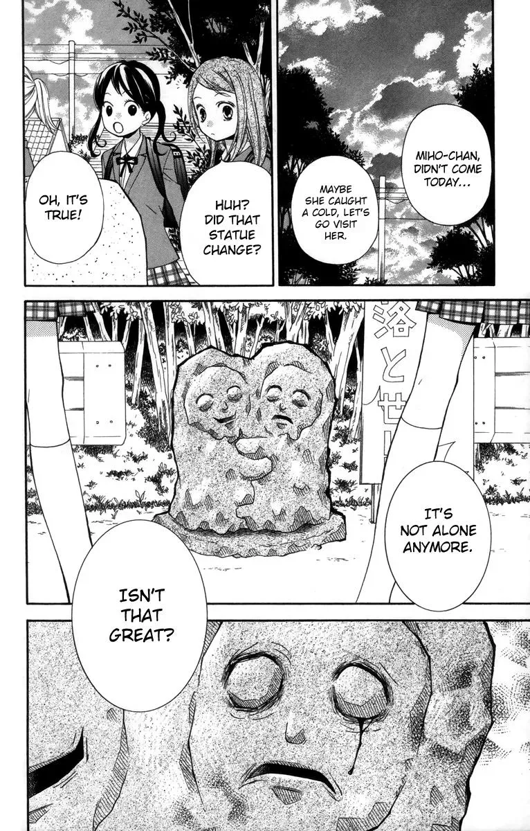 Read Zekkyō Gakkyū chapter 20 image 29 on Lezhin