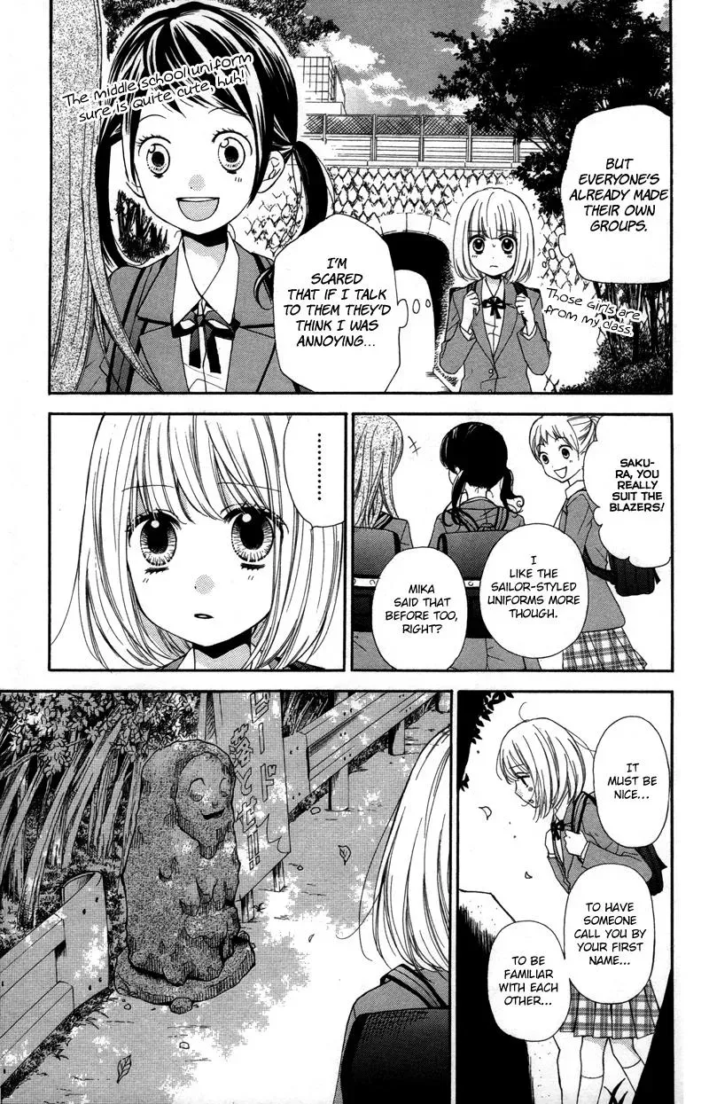 Read Zekkyō Gakkyū chapter 20 image 4 on Lezhin