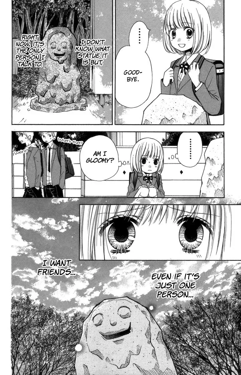 Read Zekkyō Gakkyū chapter 20 image 5 on Lezhin