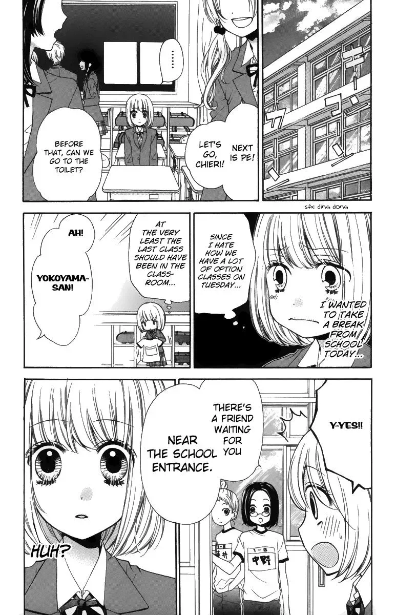 Read Zekkyō Gakkyū chapter 20 image 6 on Lezhin