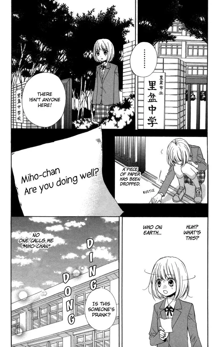 Read Zekkyō Gakkyū chapter 20 image 7 on Lezhin