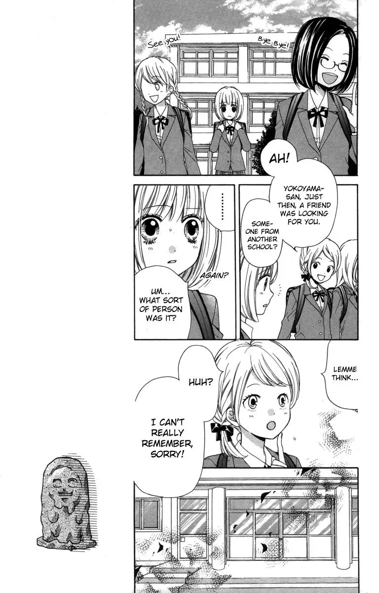Read Zekkyō Gakkyū chapter 20 image 8 on Lezhin