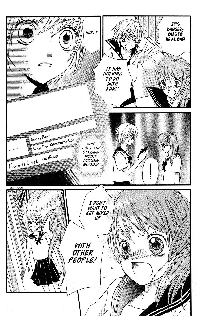 Read Zekkyō Gakkyū chapter 3.2 image 10 on Lezhin