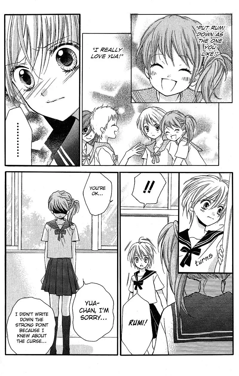 Read Zekkyō Gakkyū chapter 3.2 image 13 on Lezhin