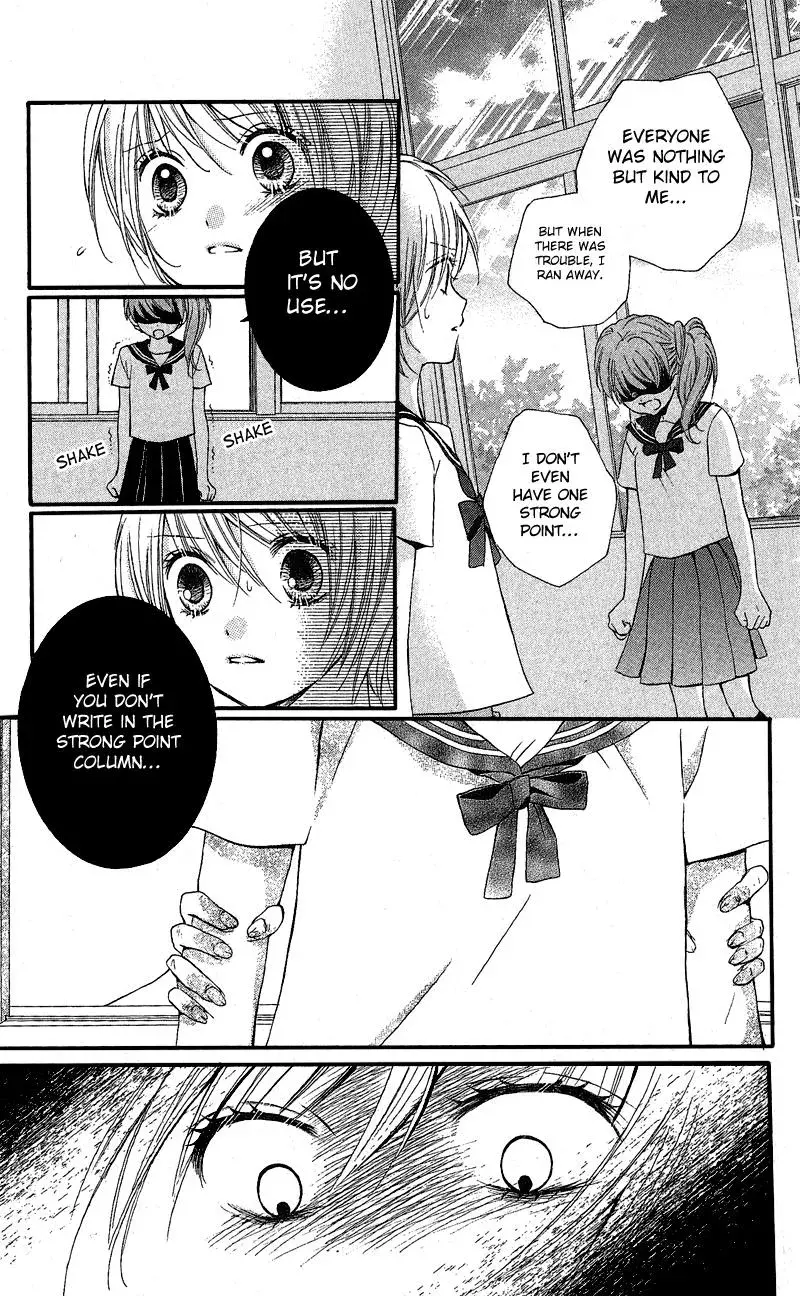 Read Zekkyō Gakkyū chapter 3.2 image 14 on Lezhin