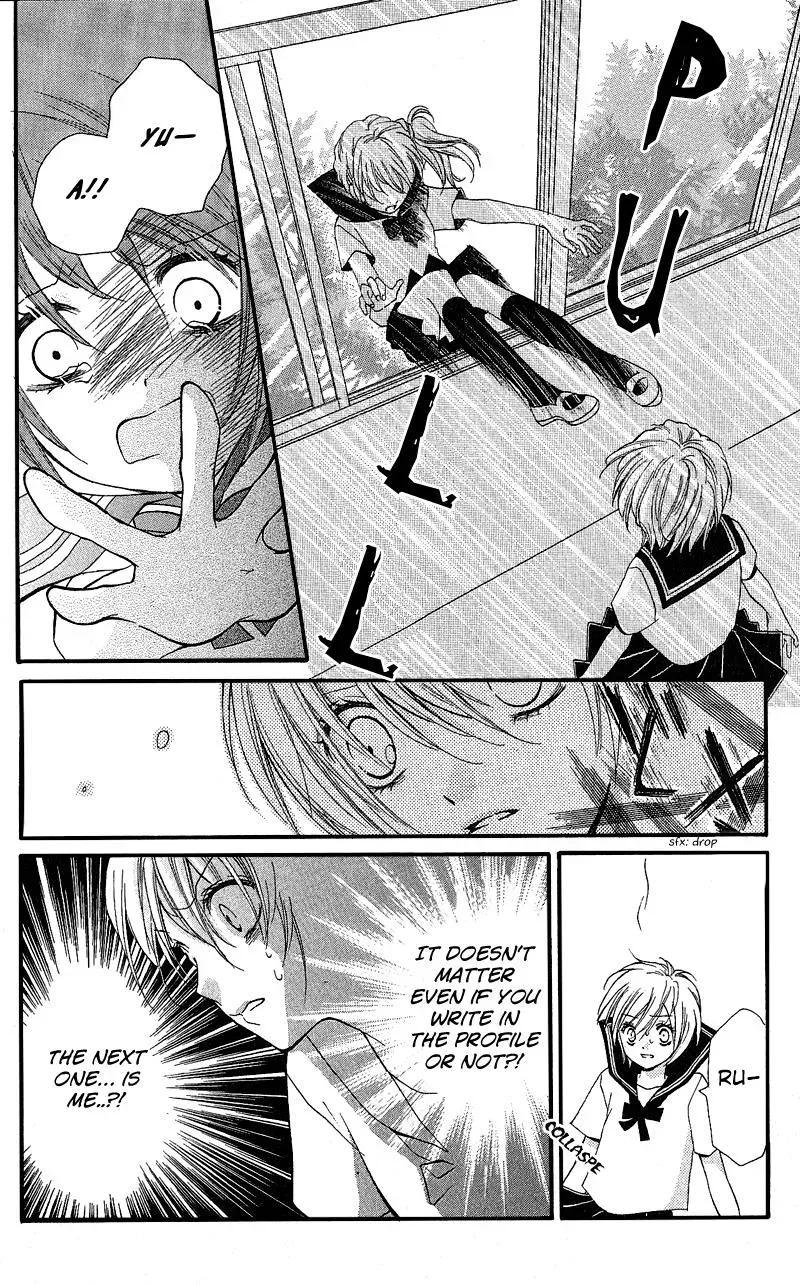 Read Zekkyō Gakkyū chapter 3.2 image 15 on Lezhin