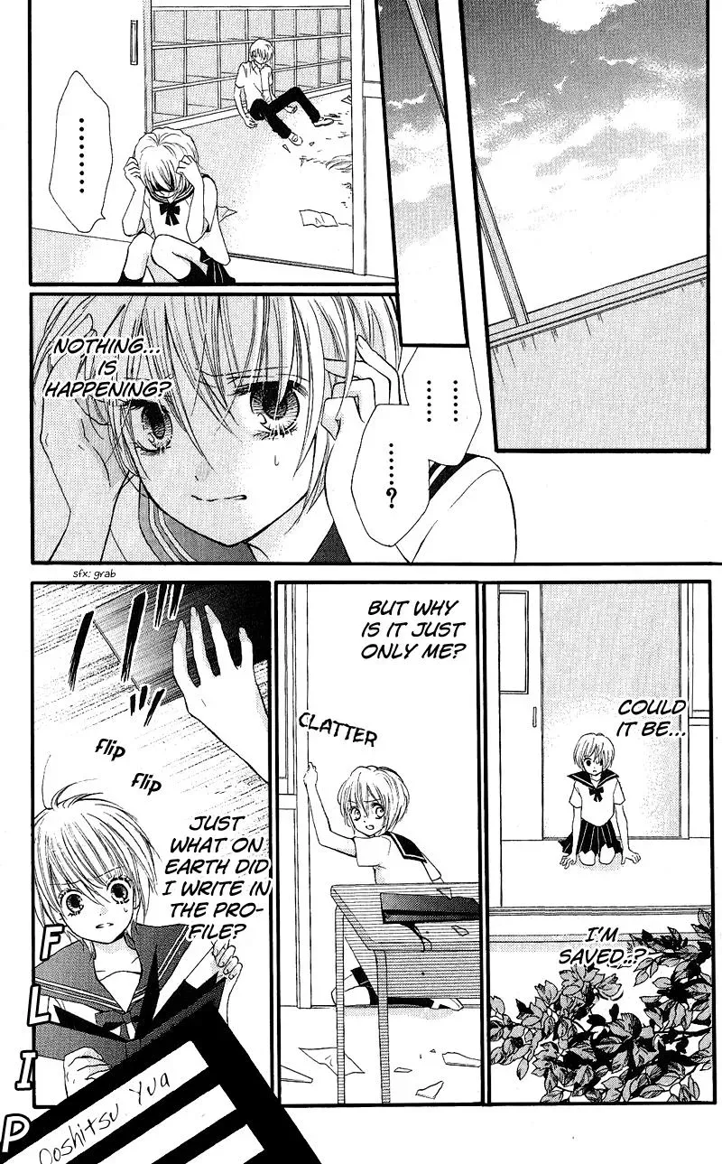 Read Zekkyō Gakkyū chapter 3.2 image 16 on Lezhin