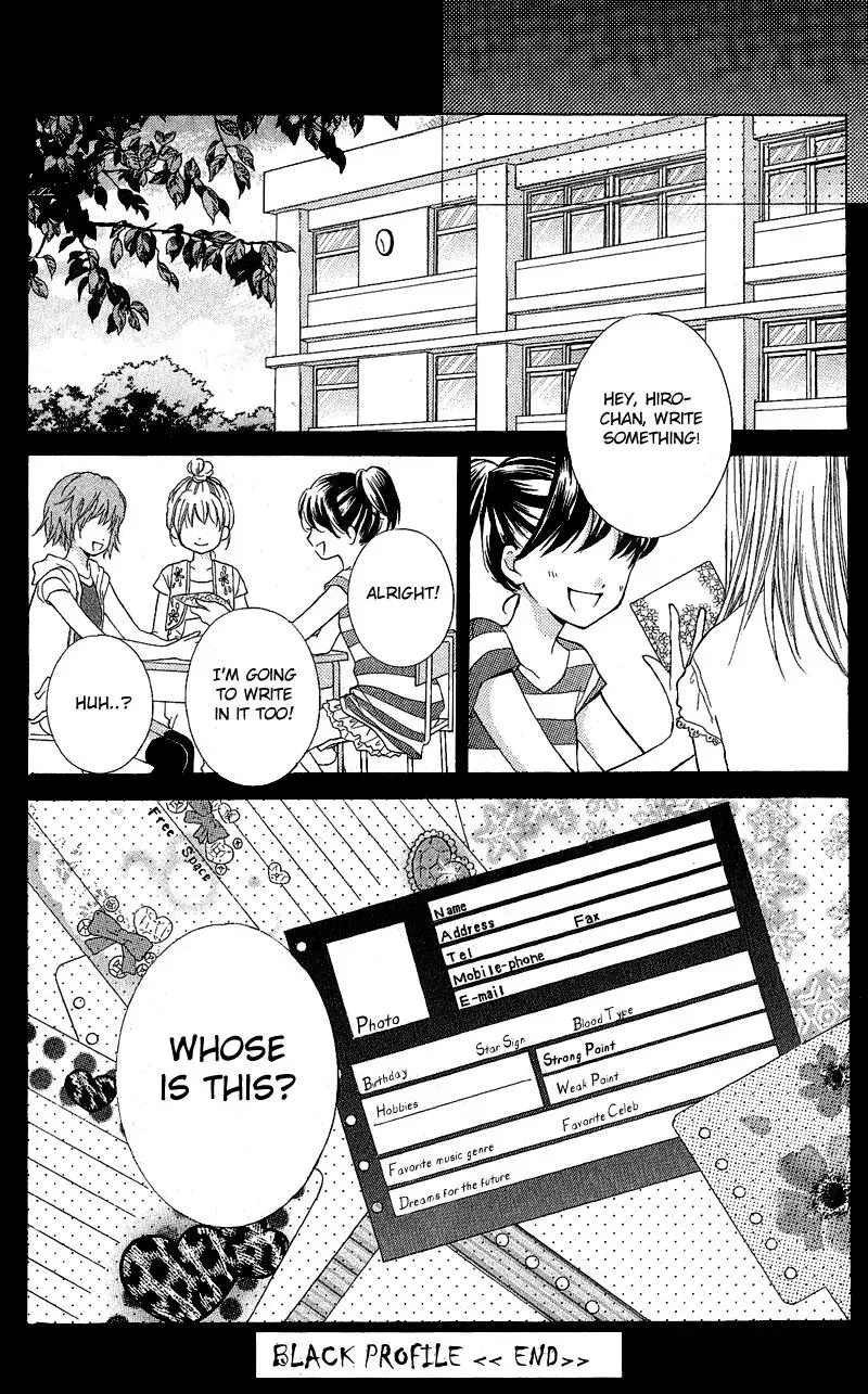Read Zekkyō Gakkyū chapter 3.2 image 20 on Lezhin