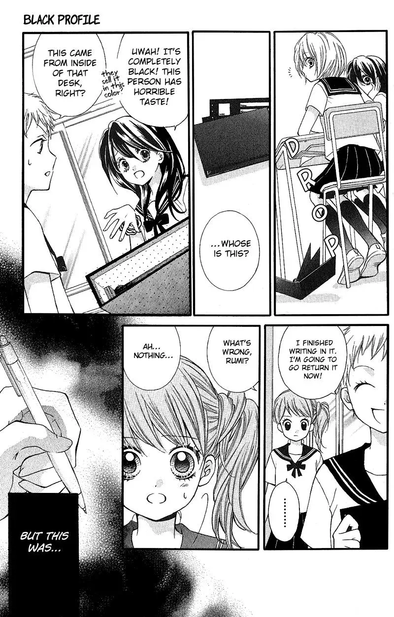 Read Zekkyō Gakkyū chapter 3.2 image 4 on Lezhin